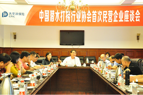 董事長周向東應(yīng)邀請參加協(xié)會首次民營企業(yè)座談會