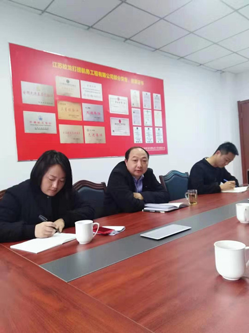 南京鹽城商會黨支部組織黨員來我公司活動