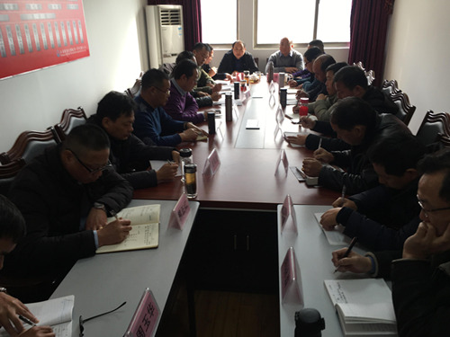 公司在寧召開四季度安委會會議
