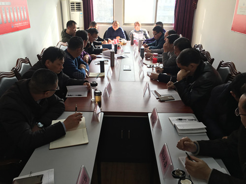 公司在寧召開年終工作會議
