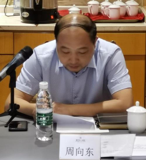 【行業(yè)規(guī)范】《淺海海底鋼質(zhì)輸水管道施工及驗(yàn)收規(guī)程》完成初稿