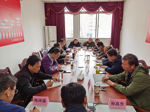 強(qiáng)化管理監(jiān)督 壓實層層責(zé)任—公司在寧召開班子成員會議
