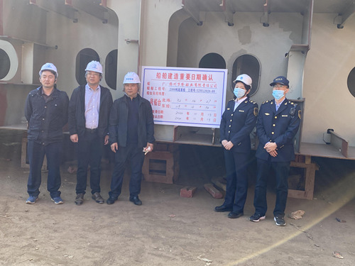 2300噸工程船重大節(jié)點——安放龍骨