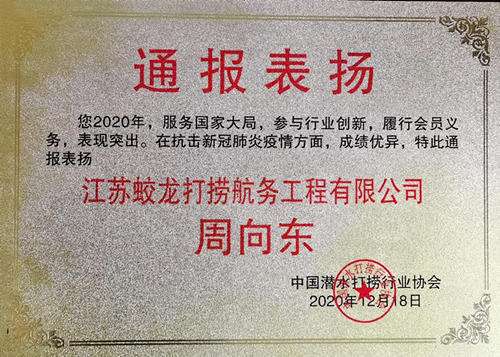 1702276438489768.jpg e8027414e1b043fe7b313b68434f2be8_20201221162959356484.jpg