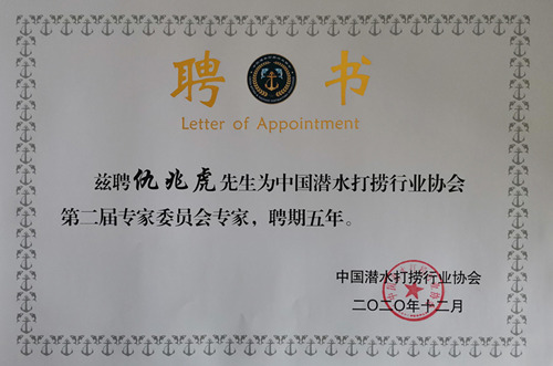 1702276461165497.jpg 1746103bcdec9a370663f836a1bfdf64_20201221162959388558.jpg