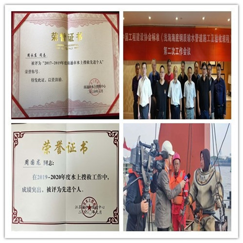 1702276849367042.jpg fa5b68ee3dc4ae1f7791cfa8fda036d0_20201231133949145449.jpg