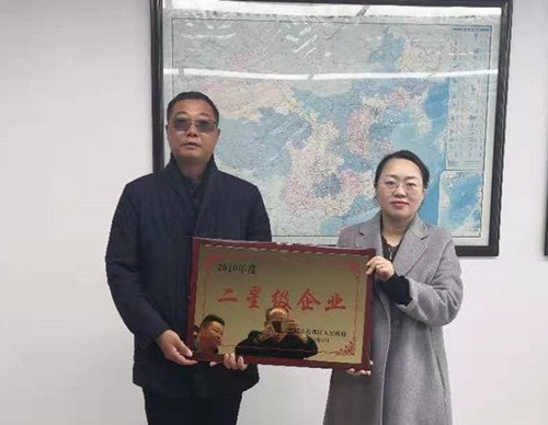 【喜報】江蘇蛟龍公司再次榮獲二星級企業(yè)