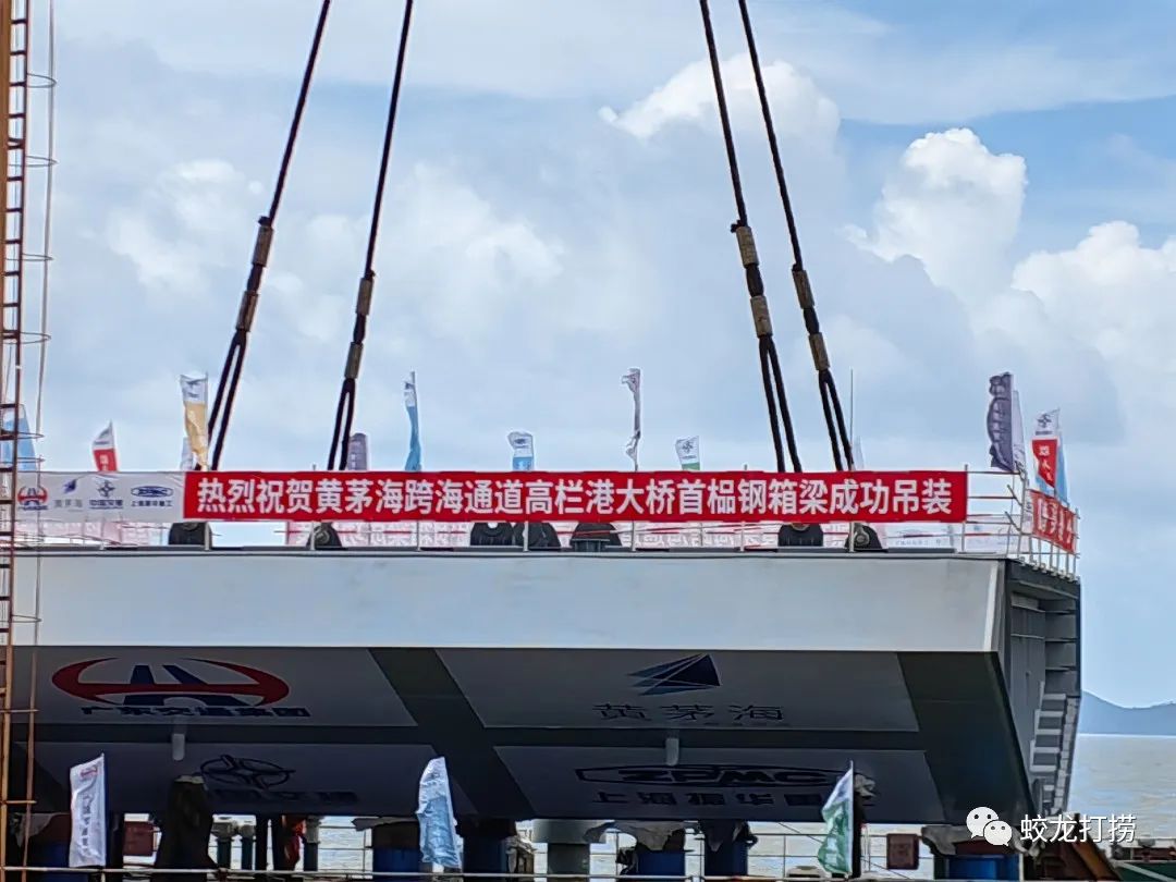 1702280519274002.jpg 4244e9456eb69d87a737978733e89149_20230621144453050238.jpg