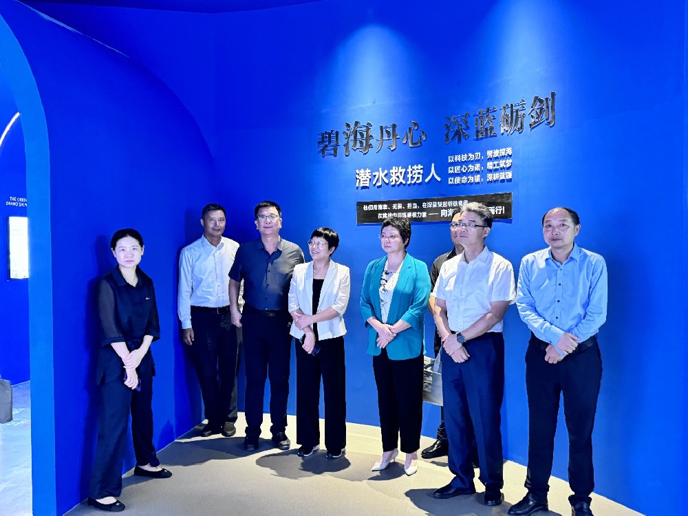 省工商聯(lián)副主席李曉林一行蒞臨我司，專題調(diào)研現(xiàn)代企業(yè)制度建設(shè)