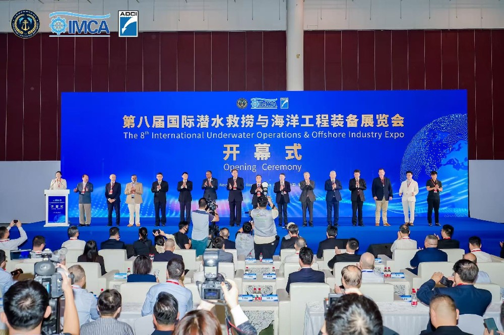 聚焦藍(lán)海前沿，江蘇蛟龍亮相第八屆國(guó)際潛水救撈與海洋工程裝備展！
