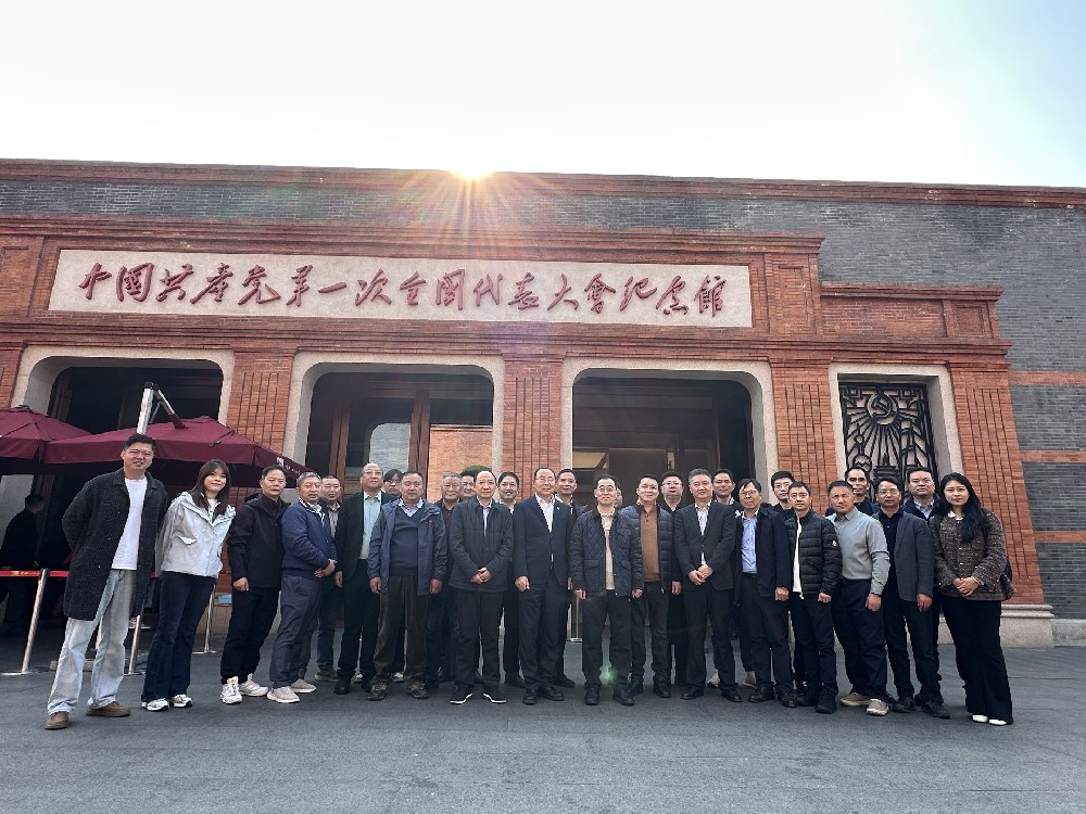 滬寧鹽商同心聯(lián)動  共繪家鄉(xiāng)發(fā)展新藍(lán)圖